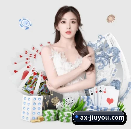 九游体育 APP 界面 | jiuyou